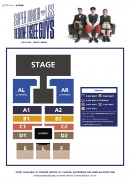 SM True พร้อมขนพลังความสนุกจาก SUPER JUNIOR-L.S.S. (อีทึก, ชินดง, ชีวอน) มาเพิ่มพลังบวกให้แฟนชาวไทย ในคอนเสิร์ตเต็มรูปแบบครั้งแรก ‘SUPER JUNIOR-L.S.S. THE SHOW : Th3ee Guys in BANGKOK’ วันที่ 6 เมษายนนี้